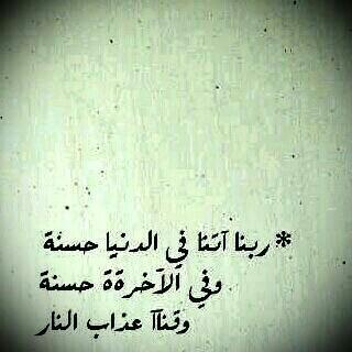 1_mqubl's tweet photo. http://t.co/47pjCbNKbB