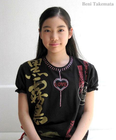 アウトデラックスspの反応 7ページ目 Togetter