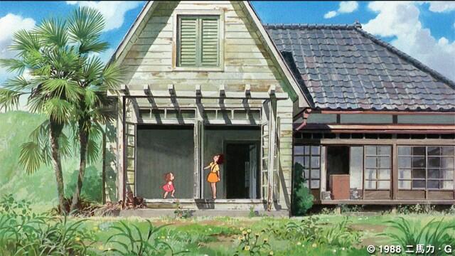 日本の家屋と生活 (1966年) 日本の家屋と生活〈新版〉 | B. タウト, 篠田 英雄 |本 | 通販