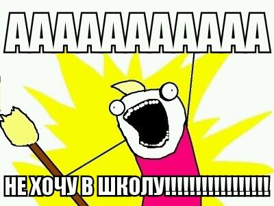 SpawnTW's tweet image. Жалость..........