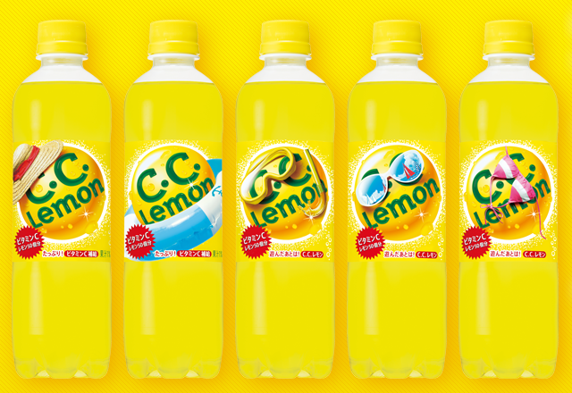 Suntory サントリー 夏季限定 C C レモン デザインラベルが登場 夏の楽しい遊び のシーンを描いてます 夏の暑い日 楽しく遊んで疲れた後は C C レモン 色んなデザインを探してみて Http T Co Lozxselw1h Http T Co 5lrn0pa3ja