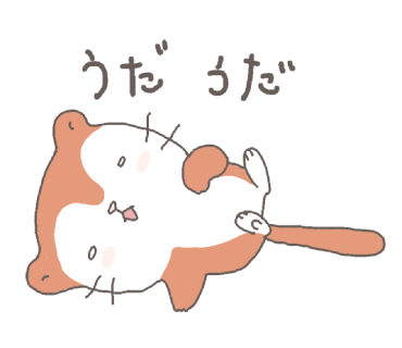 仕上がりのtwitterイラスト検索結果 古い順