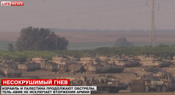 lifenews_ru's tweet photo. С территории Палестины по Израилю было выпущено более 140 ракет,больше трети удалось отбить системой "Железный купол" http://t.co/aAJ4BOvUG8