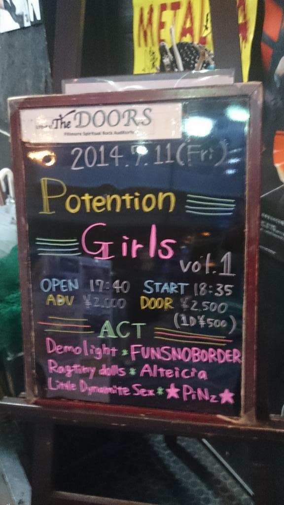 ryo__kagurazaka's tweet image. 【music】初台Doorsに上陸です。ま、目当てのバンドは21時すぎだけどね。ちなみにDemolightを観に来たのです。 #初台Doors #Demolight