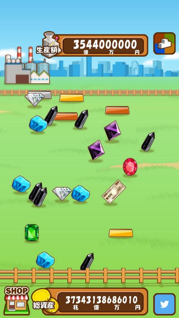 thumbnailtest tweet media