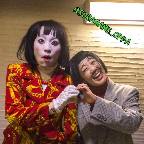 小平市の細貝さん Twitter Search Twitter 小平市の細貝さん Twitter Search Twitter