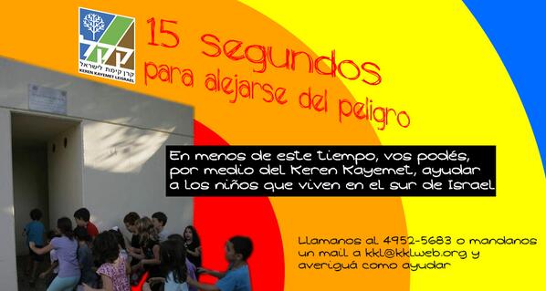 Nueva campaña para ayudar a los niños del sur: 15 segundos para alejarse del peligro. kklweb.org