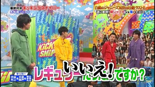 Luv2Juliet's tweet photo. .

ここ！！！ここ！すばくら！！ここ！！

. http://t.co/yhYhsMLppJ