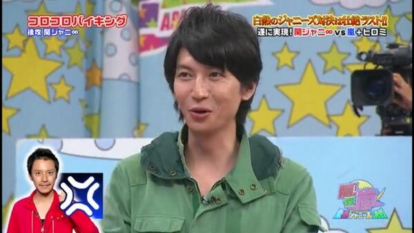 Luv2Juliet's tweet photo. .

わしが望んでるんはこれや（＾ω＾）☜

. http://t.co/9SlZTO7dG8