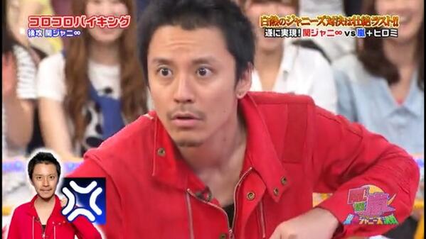 Luv2Juliet's tweet photo. .

わしが望んでるんはこれや（＾ω＾）☜

. http://t.co/9SlZTO7dG8