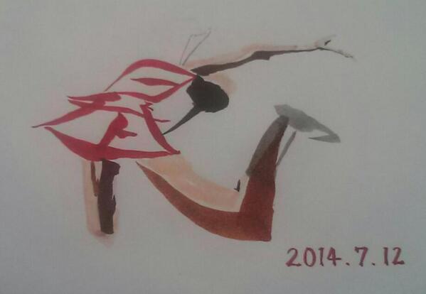 埋め込み画像への固定リンク