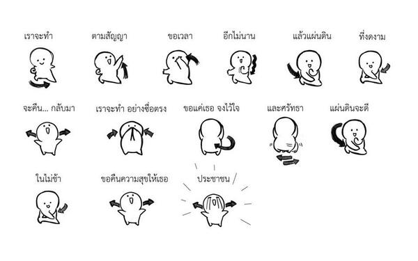 Quinttpp_'s tweet photo. ได้ผอมกันเเหละคราวนี้ =_=
#มิตรสหายท่านหนึ่ง #fb http://t.co/LoAyEO0ilM
