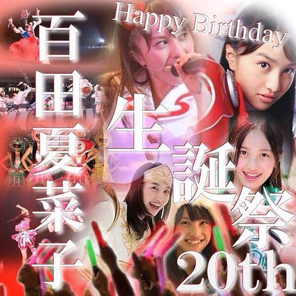 埋め込み画像への固定リンク