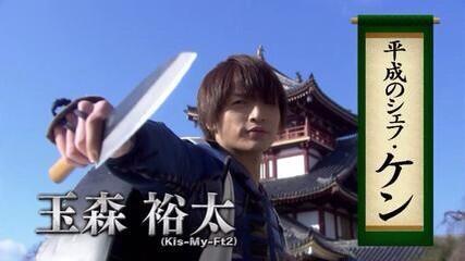 信長のシェフ Fan Nobunaga Syefu Twitter