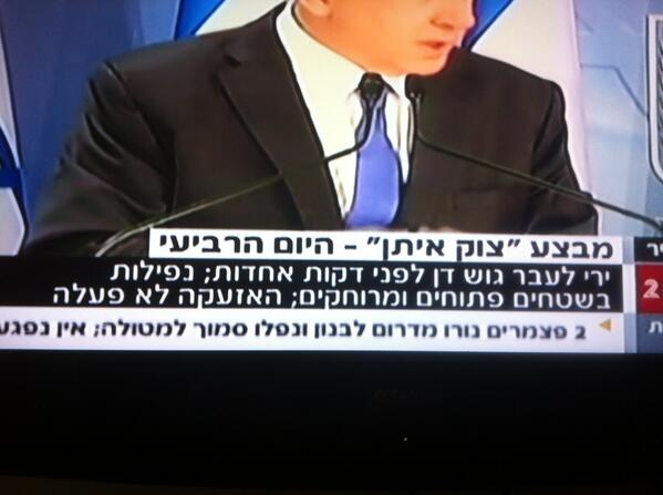 צבע אדום tweet media