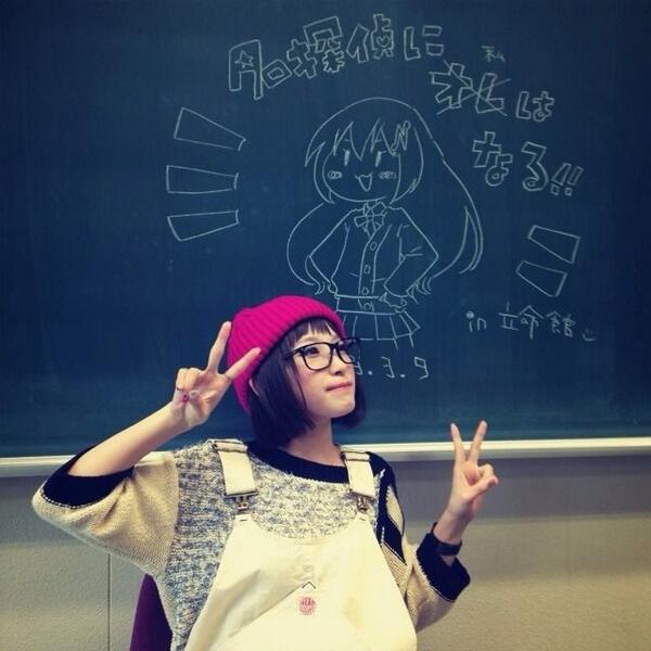 ダメンシp 南條愛乃生誕祭 南條愛乃誕生日 ナンジョルノ生誕祭 ナンジョルノ誕生日 Tlを南條さんでいっぱいに Tlを南條さんで埋め尽くす ショートカットも可愛い Http T Co Tqellvb4dn Twitter ダメンシp 南條愛乃生誕祭 南條愛乃誕生日 ナンジョルノ生誕祭 ナンジョルノ誕生日 Tlを南條さんでいっぱいに Tlを南條さんで埋め尽くす ショートカットも可愛い Http T Co Tqellvb4dn Twitter