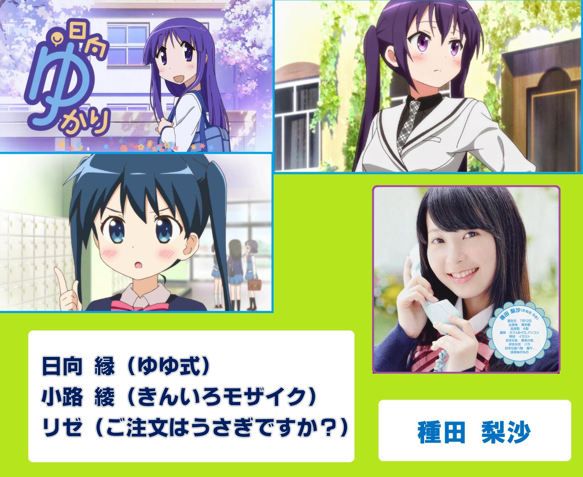 たや（2025 HAPPYデュナミスYEAR！🎀） on X: 