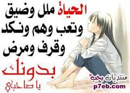 alsoulmi7's tweet photo. http://t.co/X5dSHo01qG