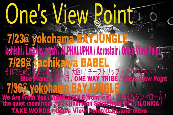 aw0__key's tweet photo. わんびゅー７月のライブ、対バンのみなさまですよー��
95%ぐらい初めましてやあまんだぜ
楽しみ楽しみっ
ちなみにブッキングでアクロアイトと対バンするの初じゃのぅ。
アクロぱいせんよろしくっす！！
わんびゅーこうはいかますっす！！ http://t.co/bytJ3RgfFp