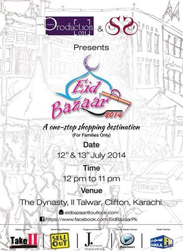 SajidSid83's tweet image. Inviting all you lovely ladies for a long awaited &apos;EXHIBITON&apos; at ‘The #EidBazaar’ Date:12th - 13th JULY #pakistan http://t.co/nW71RmvdiS”