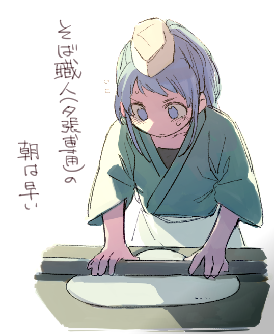 五月雨ちゃんの修業はまだ始まったばかり 