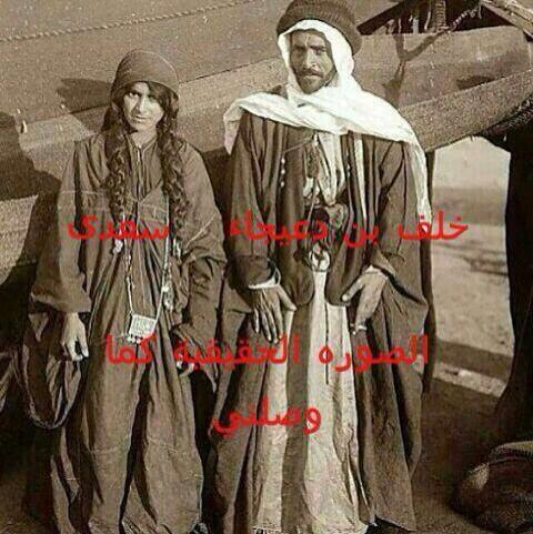 صوتي يطربني على القديم والحب موجود يازين ايام البداوه