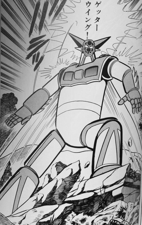 O Xrhsths 流竜馬 Bot Sto Twitter ゲッターウイング ゲッターロボhttps T Co Lyvfimltvg O Xrhsths 流竜馬 Bot Sto Twitter ゲッターウイング ゲッターロボhttps T Co Lyvfimltvg