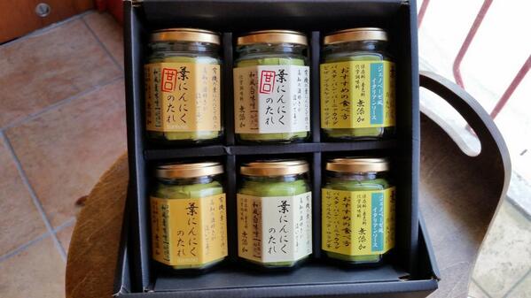 土佐の高知のこだわり商品#ネットショップ土佐ガンコ市場/★gankoichiba.jp/smp/