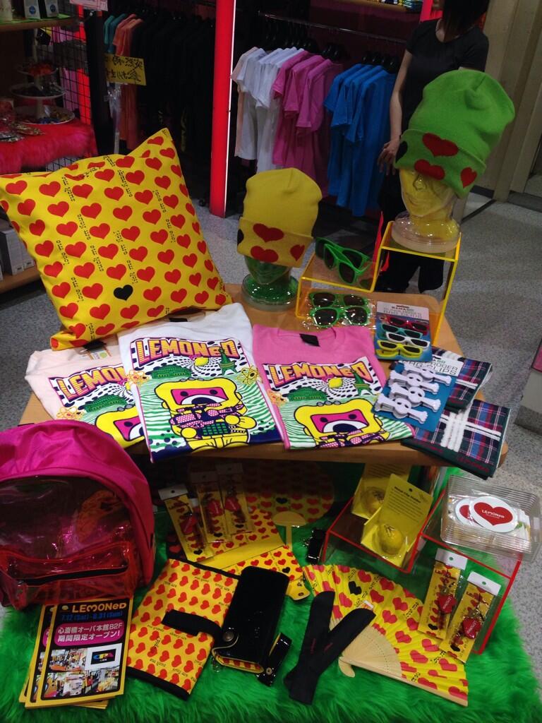 LEMONed SHOP on X: 