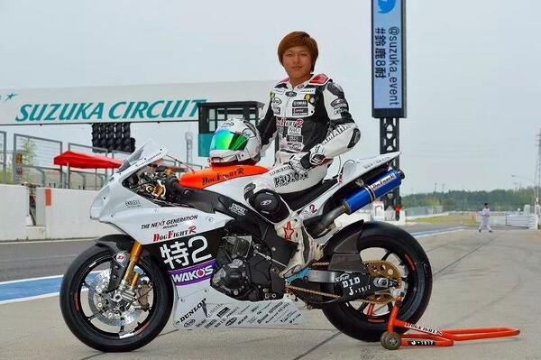 鈴鹿サーキット Suzuka Circuit on X