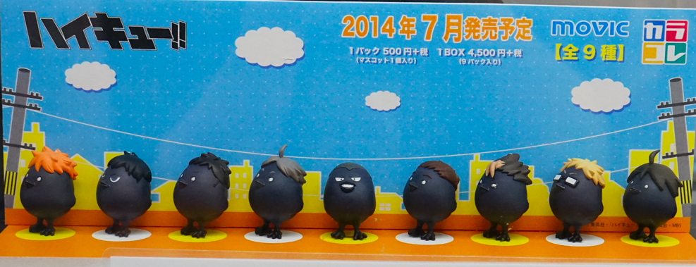 ハイキュー グッズ新作情報 カラコレ ヒナガラス Hq Anime Http T Co 7ijoehtnyj