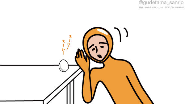 たまごのカラって実はミクロな小さい穴がいっぱい空いてるんだよ 