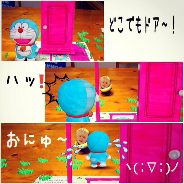 動くぬりえ