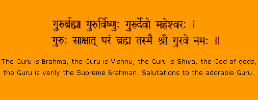 bjpmainpuri's tweet photo. "@Gen_VKSingh: गुरु पुर्णिमा के पावन अवसर पर हार्दिक शुभकामनायें ! @SriSri @yogrishiramdev #GuruPurnima http://t.co/vtgNi35Ol0"