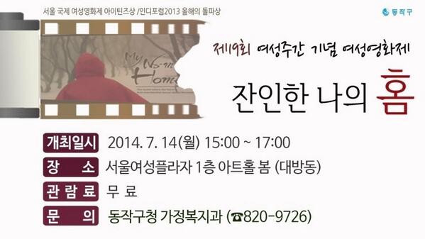 아오리 tweet media