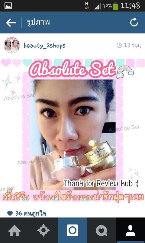 Absolute_jam's tweet image. สนใจสินค้าทักแชทแอดไลน์มาสอบถามเลยจ้า
★Line : jame3361
★Tel. 098-8621853(แจมค่ะ)