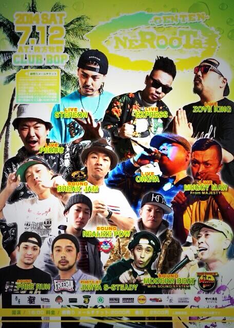 g*z様 100枚セット✳︎ お盆前企画START✳︎hiphop reggae