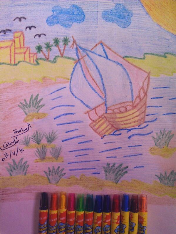 Amalsumac's tweet photo. رسمتي http://t.co/nJDQ9r9ypq
