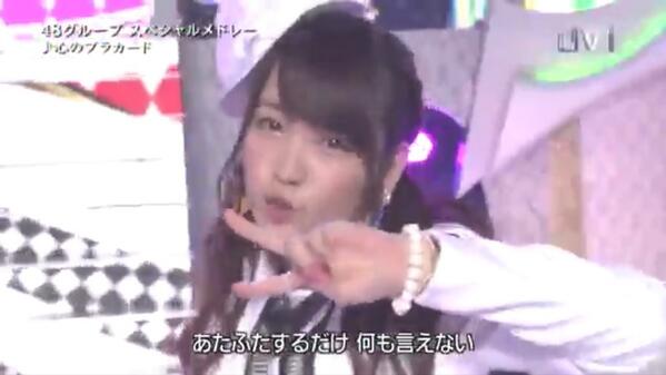 川栄李奈ガチ推し後援会 中部支部 (@rina_chubu) / Posts / X