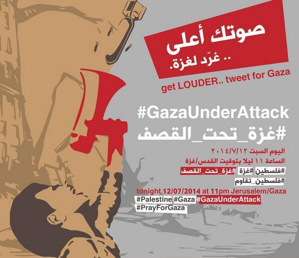 QudsPost tweet picture