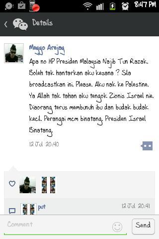 ngmeirene's tweet photo. Kami remaja malaysia ingin menjadi sukarelawan untuk pergi ke Gaza untuk selamatkan nyawa disana. Cc @najibrazak http://t.co/UARNQxZZxc