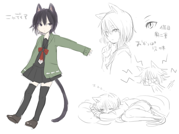 気がつけば毛玉 このわた1巻3 31 黒猫獣人のニャディアはもう出ましたね にゃーにゃー言ってました Http T Co Nlnrcako4o