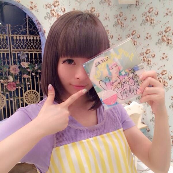 きゃりーぱみゅぱみゅkpp Kera158 Twitter