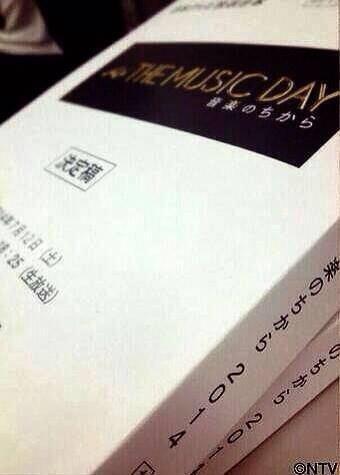 ko__eightjw's tweet photo. 音楽のちから見てる人 拡散

ダンス覚えて歌詞覚えて
ZEROのために勉強して
バラエティ沢山持って
こんな分厚いの頭入れて
11時間進行してる翔くんは
もうジャニーズだからなんとかって
いうんじゃなくて人間として凄いと思う。 http://t.co/li3Xxsv5SO
