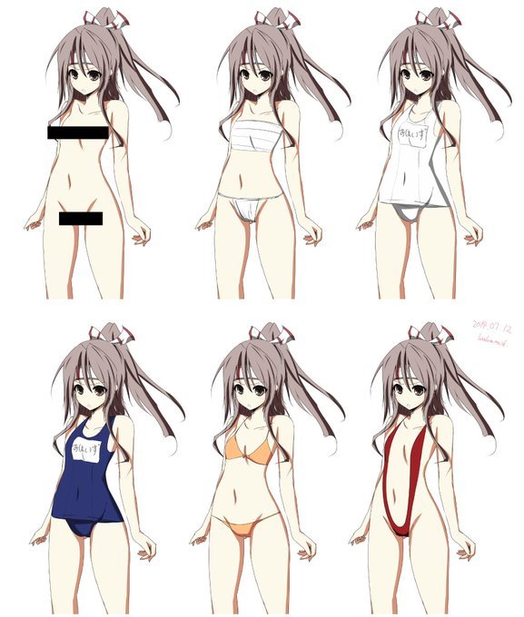 ツイッターだとこうしないと上手く見えないのか(←今更 