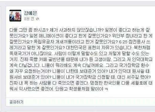 권홀이다 tweet media