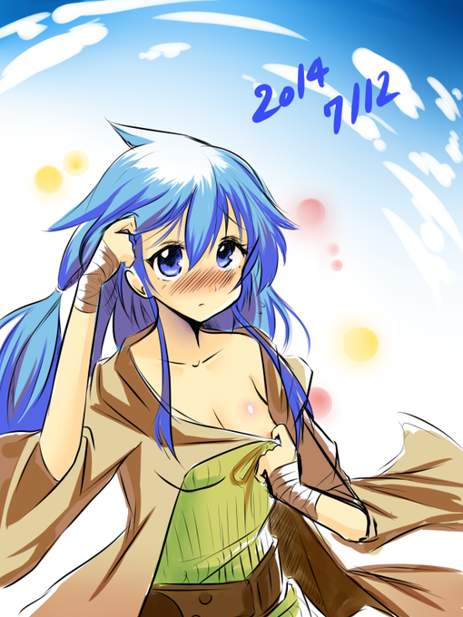 水霊使いエリアのtwitterイラスト検索結果 古い順