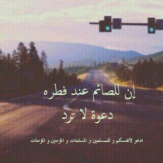 rama_hdhd's tweet photo. http://t.co/wv1IHBS5Ue