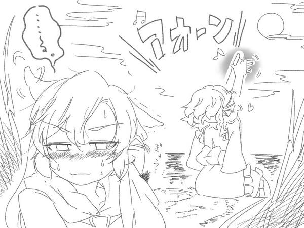 満月なのでかげわか落書き 