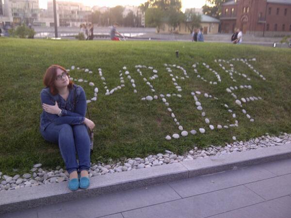 LazyDayan's tweet image. #IDF #supportIDF #Moscow #ProtectiveEdge #SupportIsrael #АОИ #ЦАХАЛ #Москва #Музеон #НерушимаяСкала